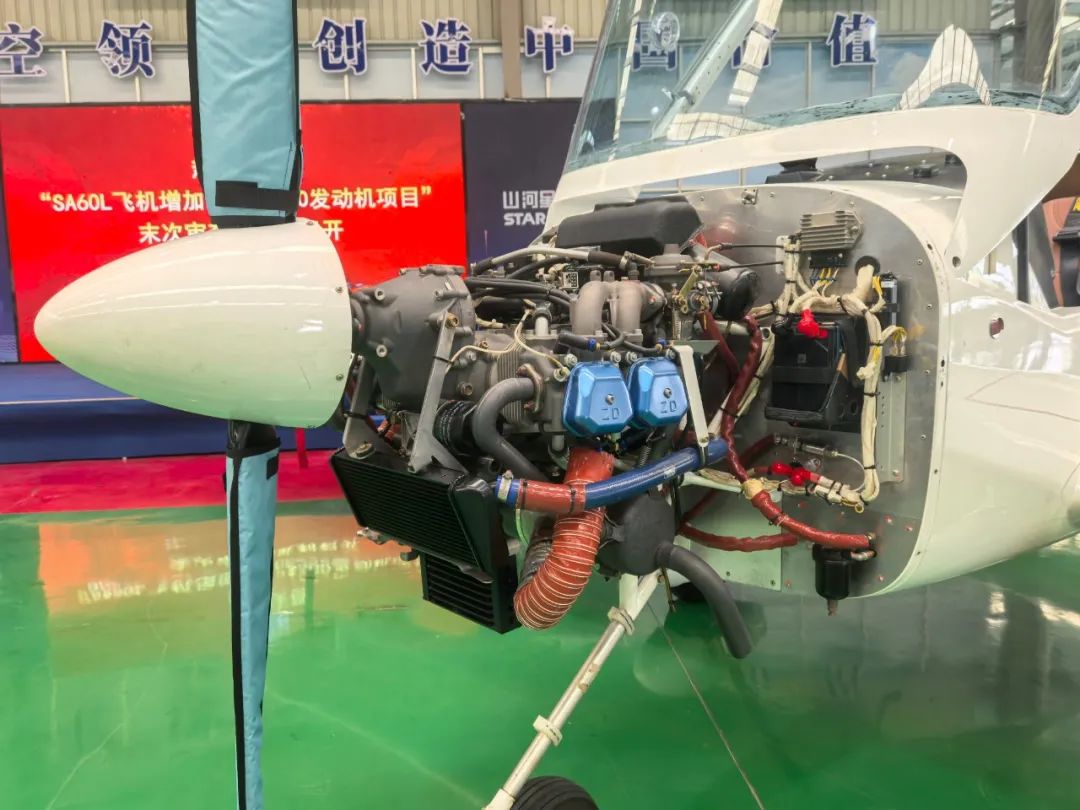 圖2 宗申航發獨立研制的CA500型航空活塞發動機.jpg